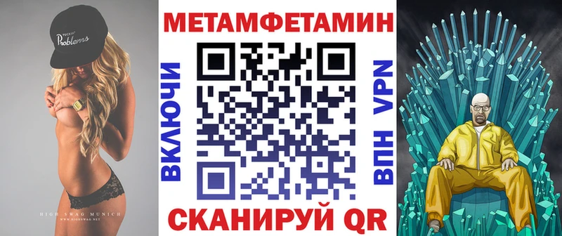 купить   Зверево  Amphetamine Розовый 