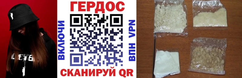 KRAKEN зеркало  где найти   Зверево  Героин белый 