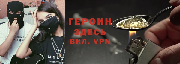 гашик Алзамай