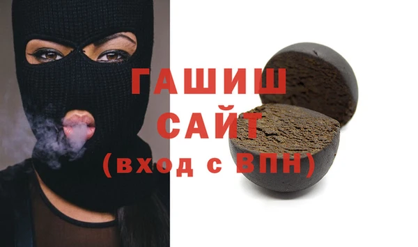 гашик Алексеевка