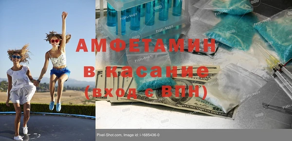 гашик Алзамай