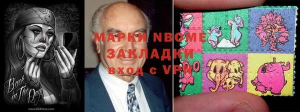 гашик Алексеевка