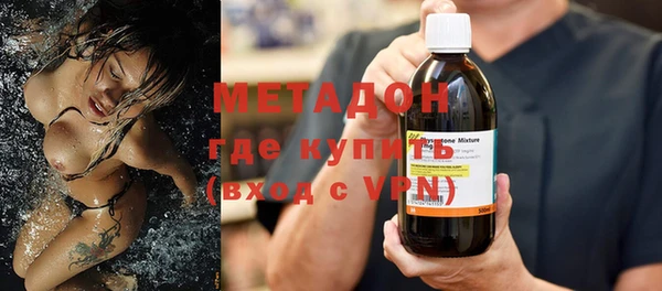 гашик Алзамай