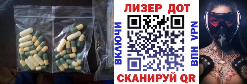 купить наркотики цена  Зверево  ссылка на мегу как зайти  ЛСД экстази ecstasy 